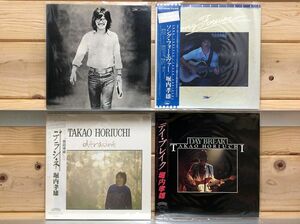 LP 堀内孝雄/４枚セット