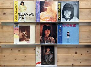 LP イルカ/7枚セット