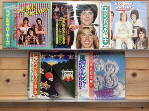 BAY CITY ROLLERS/5枚セット