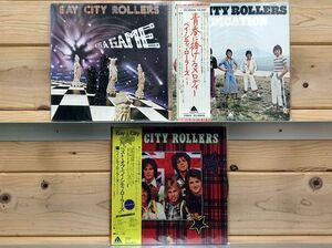 BAY CITY ROLLERS/5枚セット