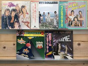 BAY CITY ROLLERS/5枚セット