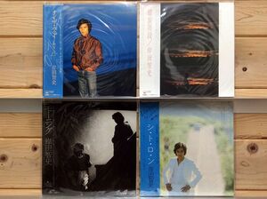 LP 岸田智史/４枚セット