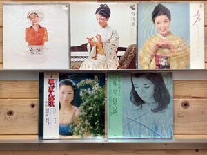 LP,一部帯付き 倍賞千恵子/５枚セット