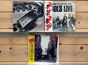 LP,一部帯付き クールス/３枚セット