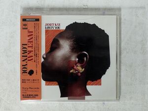 JANET KAY/LOVIN’ YOU ~ BEST OF J.K./SONY SRCS5524 CD □