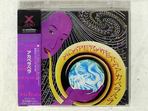ACAPERAPERA/SAME/ZERO XRCN-1098 CD □
