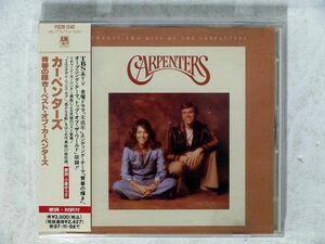 CARPENTERS/TWENTY-TWO HITS OF/A&M RECORDS POCM1540 CD □