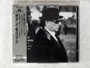 VAN MORRISON/HEALING GAME/POLYDOR POCP7220 CD