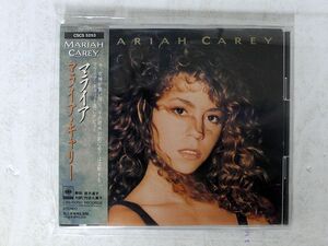 MARIAH CAREY/MARIAH CAREY/CBS/SONY CSCS5253 CD □