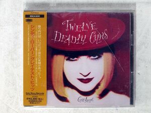 CYNDI LAUPER/TWELVE DEADLY CYNS... AND THEN SOME/EPIC ESCA6041 CD □