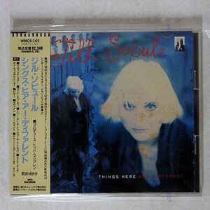 JILL SOBULE/THINGS HERE ARE DIFFERENT/MCA WMC5165 CD □