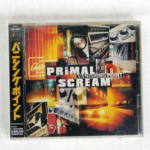 PRIMAL SCREAM/VANISHING POINT/CREATION RECORDS ESCA-6688 CD □の画像1