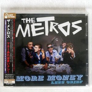 METROS/MORE MONEY LESS GRIEF/1965 BVCP25141 CD □