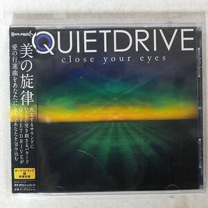 QUIETDRIVE/CLOSE YOUR EYES/TWILIGHT RECORDS TWLT47 CD □