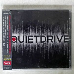 QUIETDRIVE/SAME/TWILIGHT RECORDS TWLT59 CD □