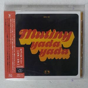 MUTINY/YADA YADA/BEAT RECORDS BRC-92 CD □の画像1
