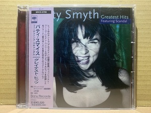 Patty Smyth / Greatest Hits　パティ・スマイス