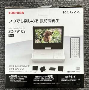 ●　TOSHIBA　東芝　REGZA　レグザ　ポータブルDVDプレイヤー　9V型　未使用品