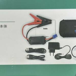 RAVPower ラブパワー JUMP STARTER ジャンプスターター RP-PB048 14000mAh カージャンプスターター エンジンスターター 車用の画像7