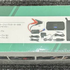 RAVPower ラブパワー JUMP STARTER ジャンプスターター RP-PB048 14000mAh カージャンプスターター エンジンスターター 車用の画像2