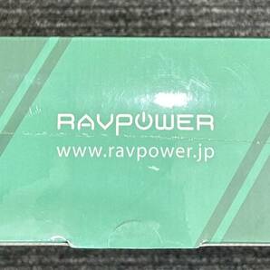 RAVPower ラブパワー JUMP STARTER ジャンプスターター RP-PB048 14000mAh カージャンプスターター エンジンスターター 車用の画像6
