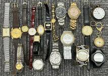 ●　SEIKO　セイコー　Swatch　スウォッチ　TOYO　東洋　時計　腕時計　懐中時計　19点　おまとめ_画像1