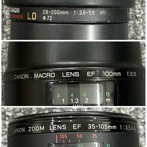 ● Canon キャノン TAMRON タムロン カメラ EOS Kiss X4 レンズ EXTENDER EF 2X など 7点 おまとめの画像9