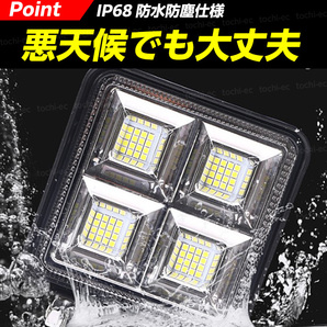 ワークライト led 投光器 照明 充電式 作業灯 マキタ 18v 明るい 防水 工事現場 屋外 建築 釣り DIY 倉庫 災害 キャンプ バッテリー式 T462の画像4