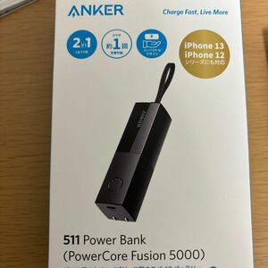 Anker powerbank 511 fusion 5000