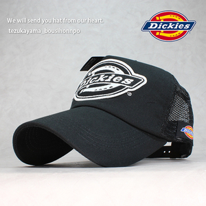 正規品 ディッキーズ Dickies　Standard　　メッシュキャップ 　ブラック　ミリタリー アメカジ　野球帽　メンズ　レディース　