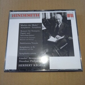 ケーゲルのヒンデミット：交響曲、オーケストラ作品集　2CD