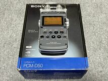 SONY PCM-D50 動作品 リニアPCMレコーダー 元箱付属_画像1