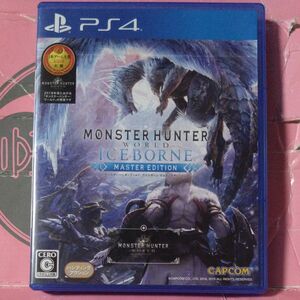 【PS4】 モンスターハンターワールド：アイスボーン マスターエディション [通常版]