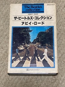 ★BEATLES　ABBEY　ROAD：アビーロード　日本製