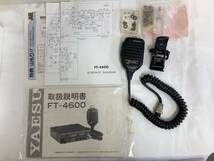 ★使用わずか美品保管★ YAESU ヤエス FT-4600 デュアル DUAL BAND FM TRANSCEIVER + マイク MH-26AB ★箱、取説,付属付き★ 八重洲 無線機_画像3