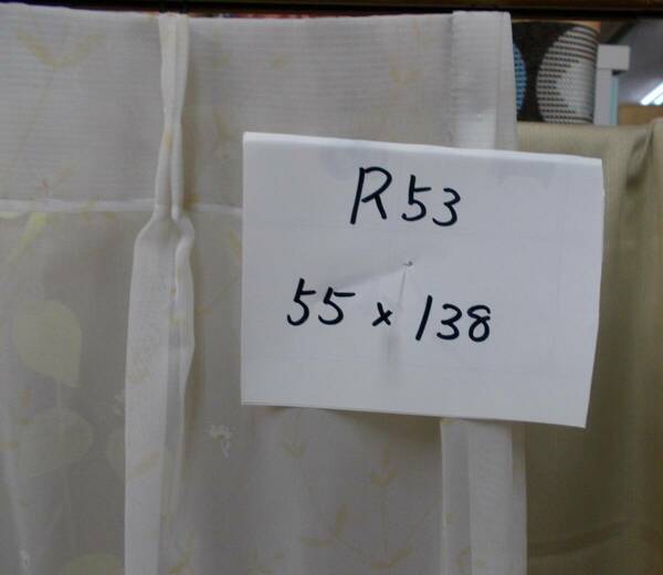 レースカーテン　巾55×138cm 採寸を間違った商品の処分　オーダーカーテンの採寸を間違った商品の処分　R53