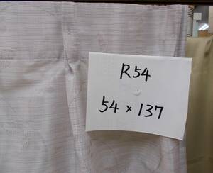 レースカーテン　巾54×137cm 　ケースメント　オーダーカーテンの採寸を間違った商品の処分　R54