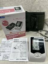 ◆◇血圧計　OMRON　HEM-762　A&D　UA-621　上腕式血圧計◇◆_画像2