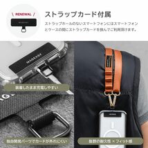 【新着商品】(ストラップ スマホストラップ ホルダー 付) スマホ 太め ショルダー ストラップ 携帯ストラップ 斜めがけ/首掛け_画像2