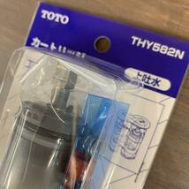 TOTO シングルレバー混合栓カートリッジ 上吐水 THY582N 未使用品_画像3