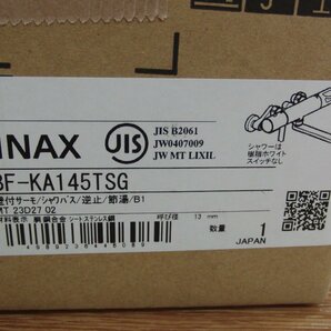 LIXIL(リクシル) INAX サーモスタット付シャワーバス水栓 BF-KA145TSG 未使用品の画像4