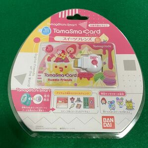 新品 未使用品 未開封品 たまごっち たまスマカード スイーツフレンズ