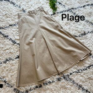 美品★Plage コットンチノミディーフレアースカート　34 日本製
