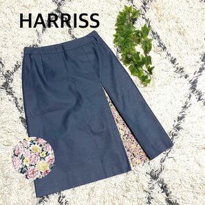 HARRISS PARIS スカート　花柄　ブルー　デニム風　ハリス　リバティ