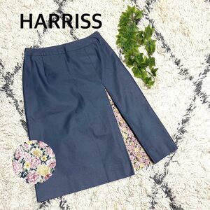 HARRISS PARIS スカート　花柄　ブルー　デニム風　ハリス　スカート