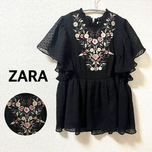 ZARA フリルブラウス　刺繍　ビーズ　ドット　フリル　レース　ザラ　春服