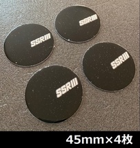 SSR ホイールキャップステッカー 45mm 黒 センターバッジ シール ブラック 45mm 4枚_画像1