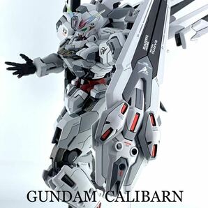 ガンプラ 塗装済み 完成品 HG ガンダム キャリバーン オリジナル カスタムの画像1