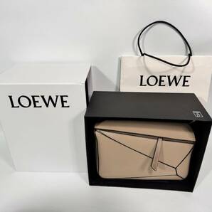 【美品】【即決・送料無料】　LOEWE　ロエベ　パズルバッグ（クラッシックカーフ）