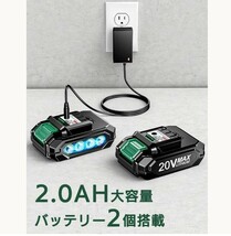 【新品未開封】【即決】 KIMO 電動ポリッシャー QM-5005 充電式コードレス 20V 6段変速 バッテリー2個付き_画像2